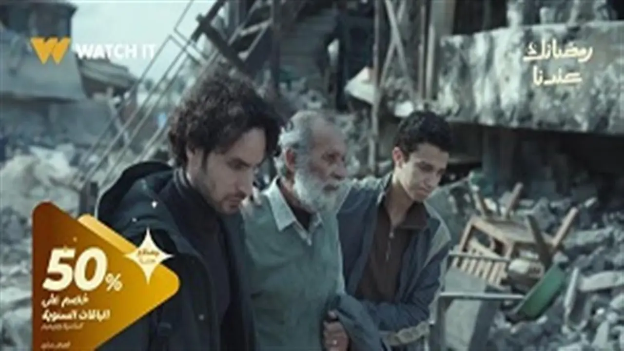 نبش القبور.. الاحتلال يبحث عن الرهائن في الحلقة 4 من مسلسل صحاب الأرض